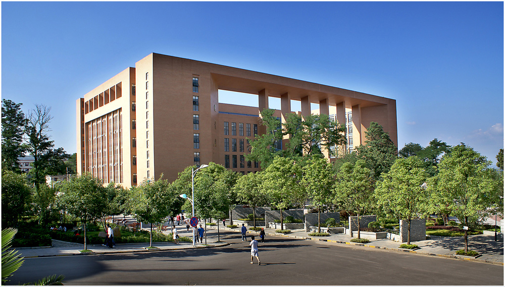 贵阳学院宣传片