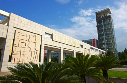 浙大宁波理工学院