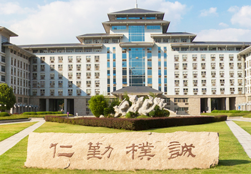 南农，我的大学在这里