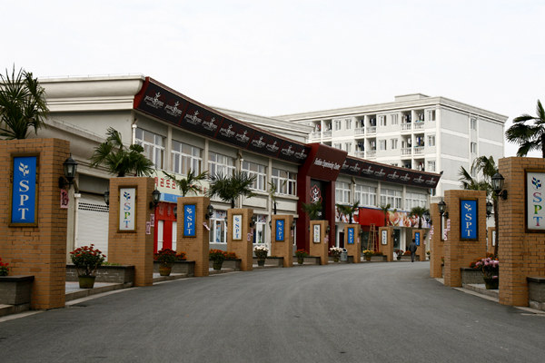 浙江越秀外国语学院