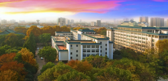 华中师范大学