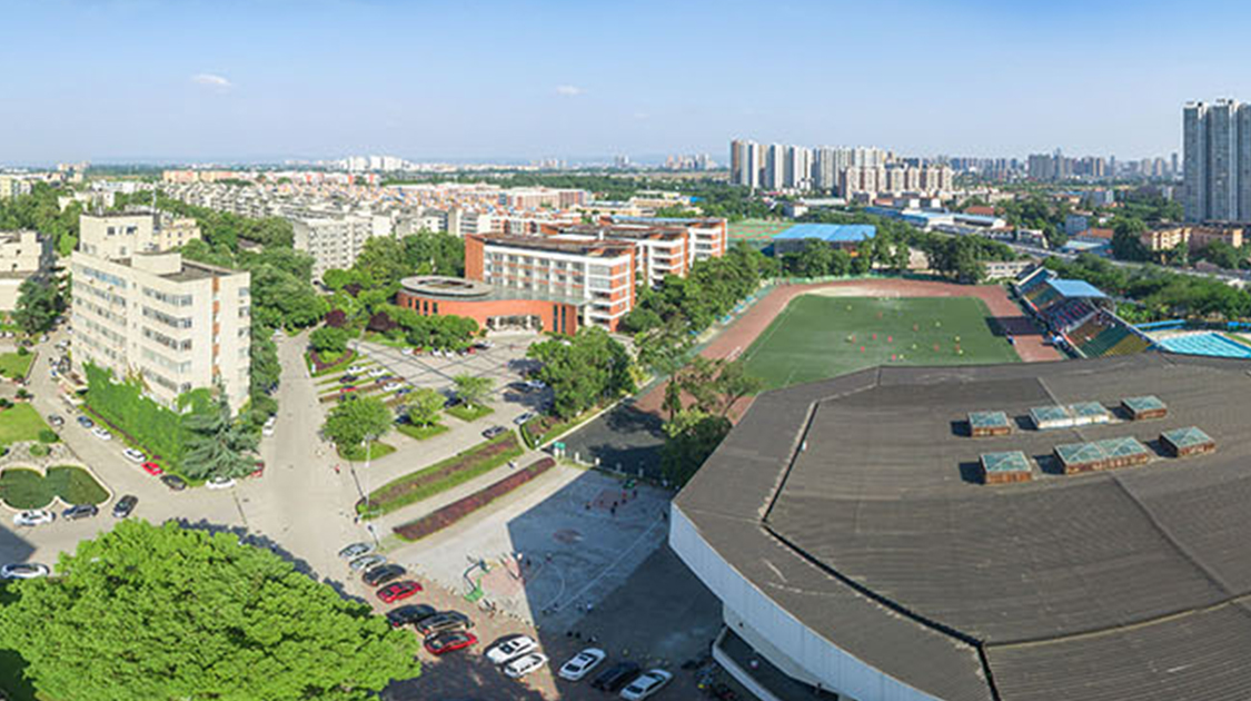 成都理工大学
