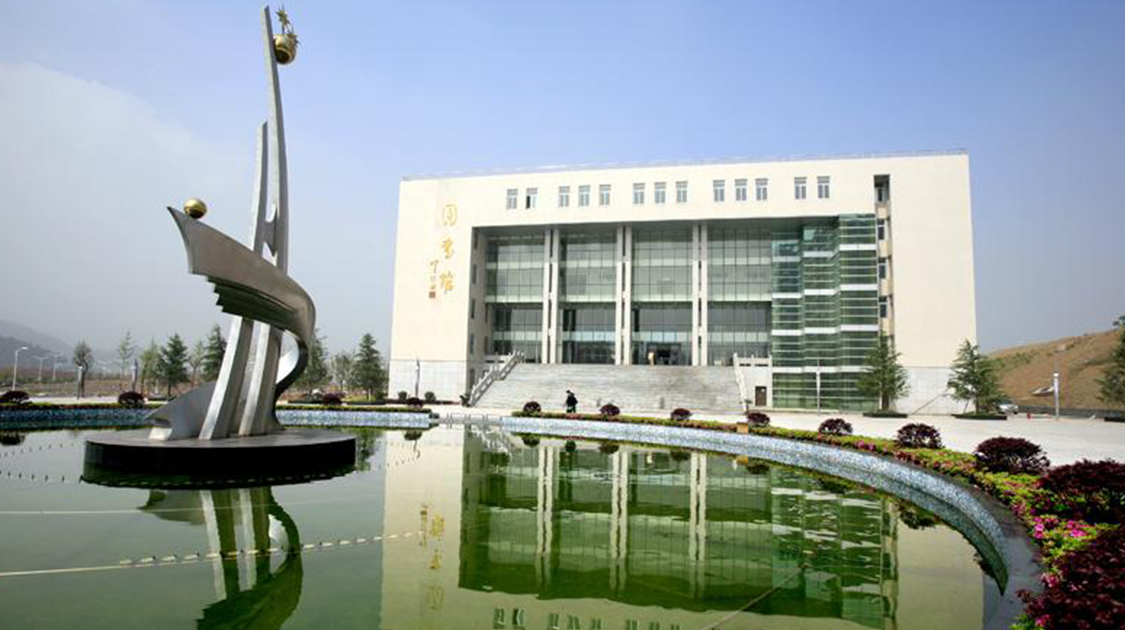 湖南财政经济学院宣传片