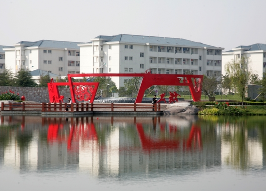 安徽师范大学-宣传片