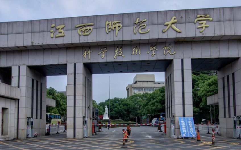 2019年招生宣传片：奋斗青春