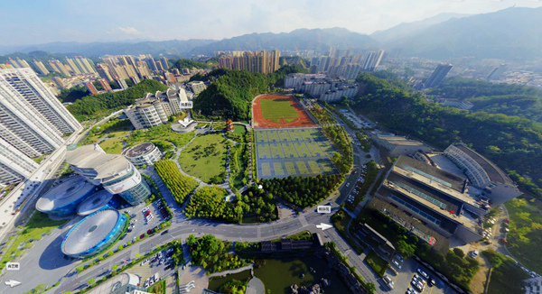 汉江师范学院-宣传片