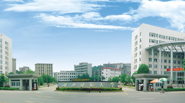 湖北师范大学-宣传片