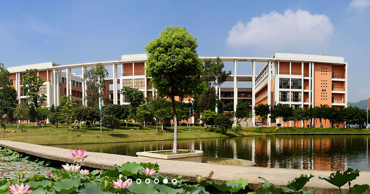 广州城市理工学院-宣传