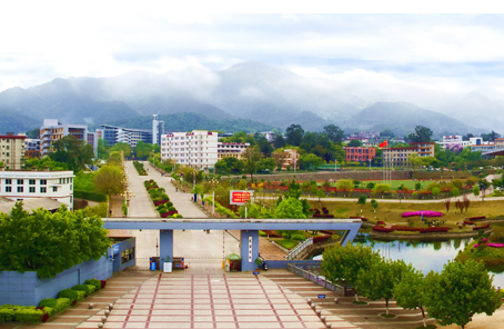 龙岩学院-梦想未来
