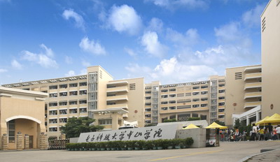 电子科技大学中山学院-宣传片