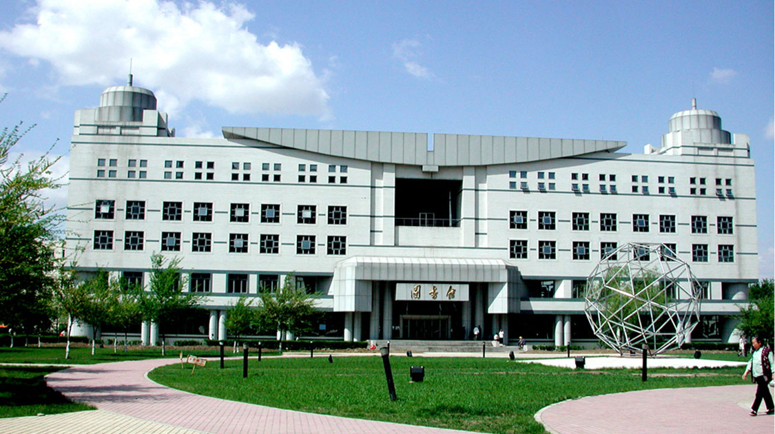 哈尔滨工业大学功筑百年纪录片