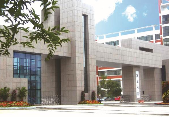 新乡学院-宣传片