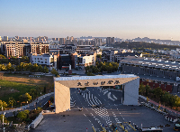 财经学院ACCA实验班介绍