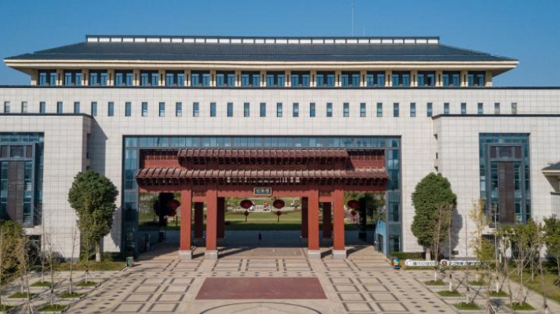 武汉学院|学院介绍