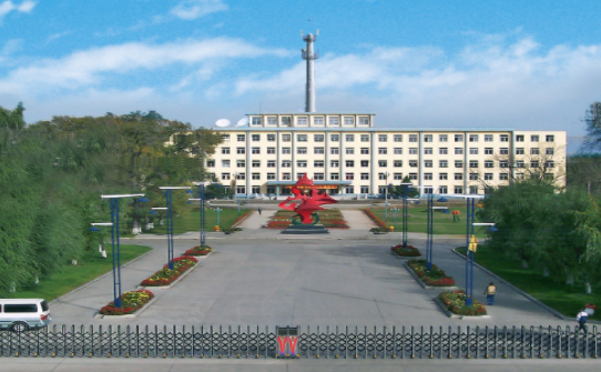 吉林农业科技学院