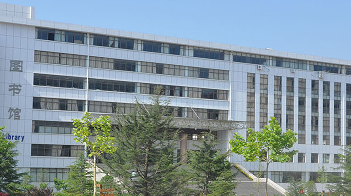 青岛恒星科技学院