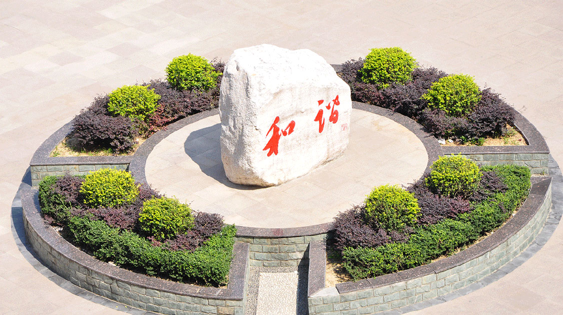 湖北汽车工业学院