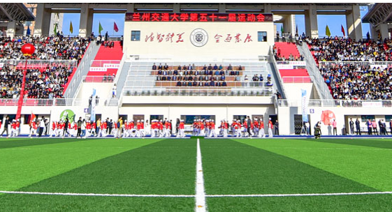 兰州交通大学-建校60周年