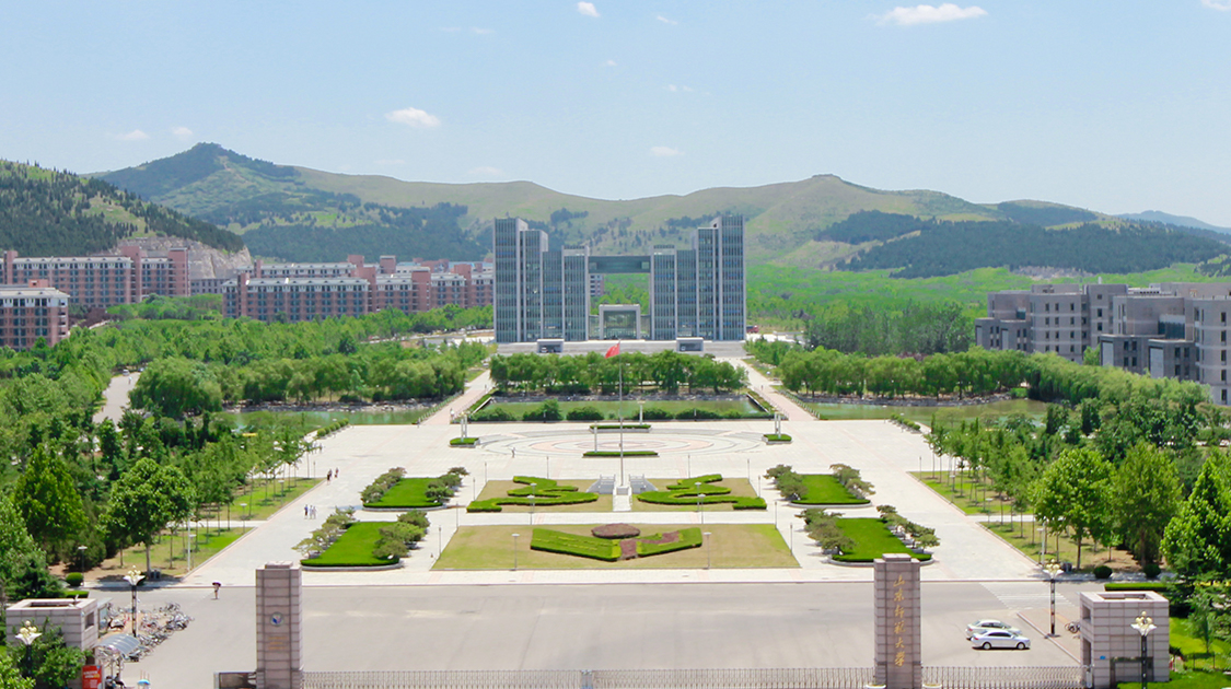 山东师范大学