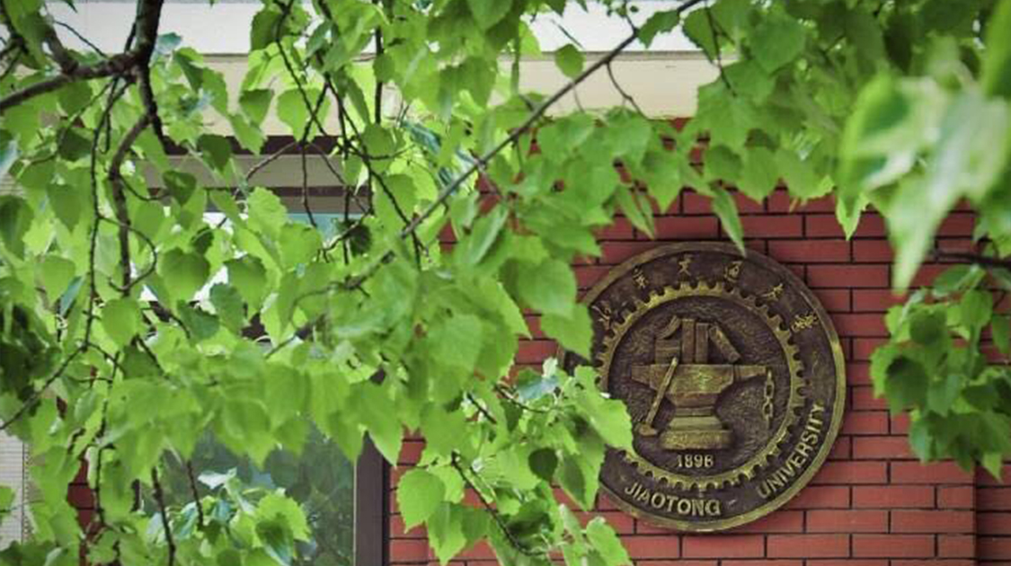 北京交通大学威海校区宣传片