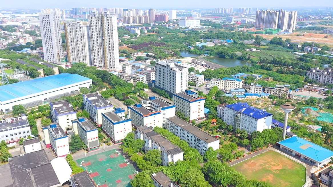 湖南司法警官职业学院