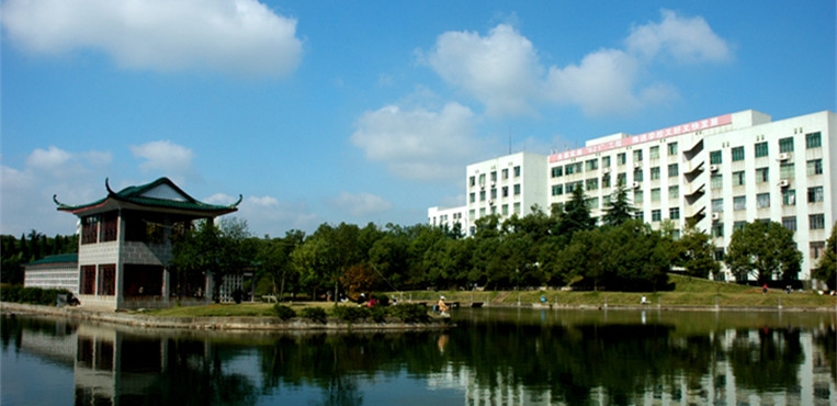 湖南科技大学